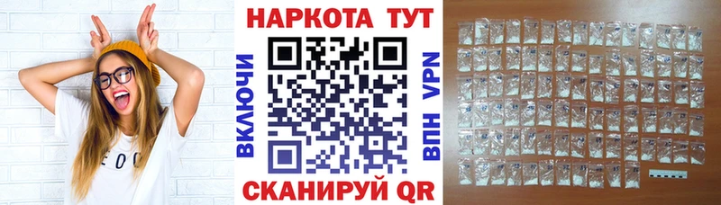 Наркошоп купить СОЛЬ  МЕФ  КОКАИН  ГАШИШ  Каннабис  Заринск