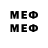 Метадон кристалл Avtofile
