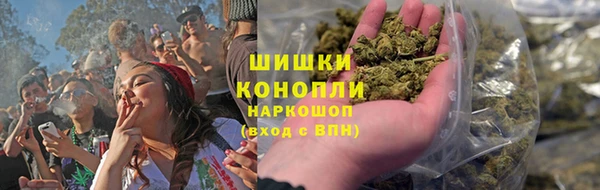 мдма Краснослободск