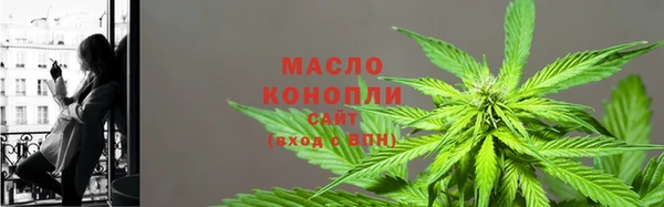 кокаин премиум Красноперекопск