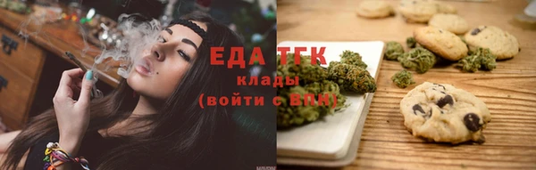 герыч Краснотурьинск
