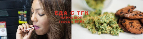 мдма Краснослободск