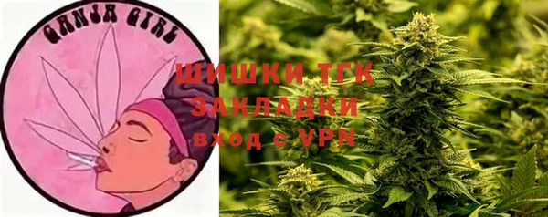 мдма Краснослободск