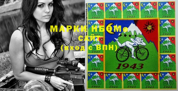 кокаин премиум Красноперекопск