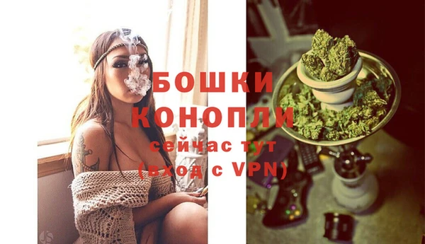 мяу мяу кристалл Сатка